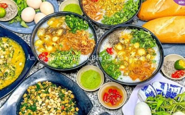 Cháo Hàu Ngọc Béo 11 - Trần Hưng Đạo