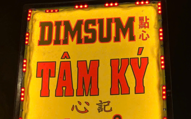 Dimsum HongKong Tâm Ký