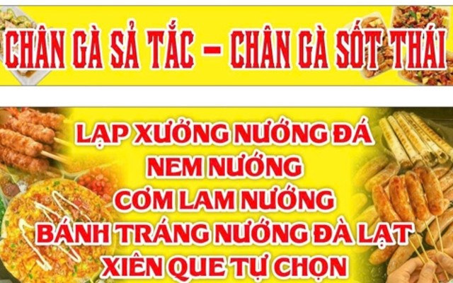 Ốc Đêm & Đồ Ăn Vặt - Nguyễn Công Trứ