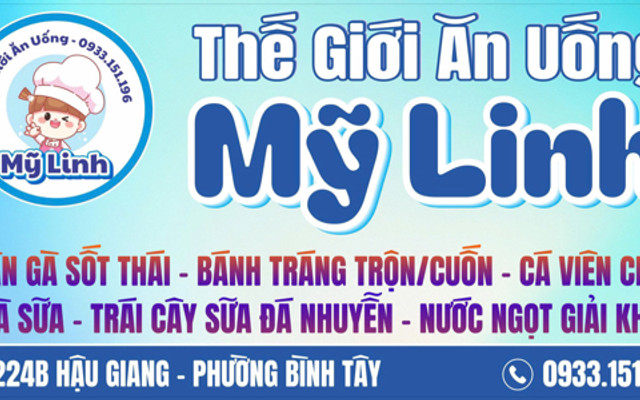 Ăn Vặt Mỹ Linh - Bánh Tráng Trộn, Chân Gà Sốt Thái & Sứa - Hậu Giang