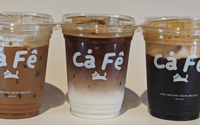 Cá Fê - Cà Phê, Trà Pha Máy & Trà Sữa - Lê Hoàng Phái, Gò Vấp