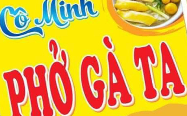 Phở Gà Cô Minh - Đường 30/4
