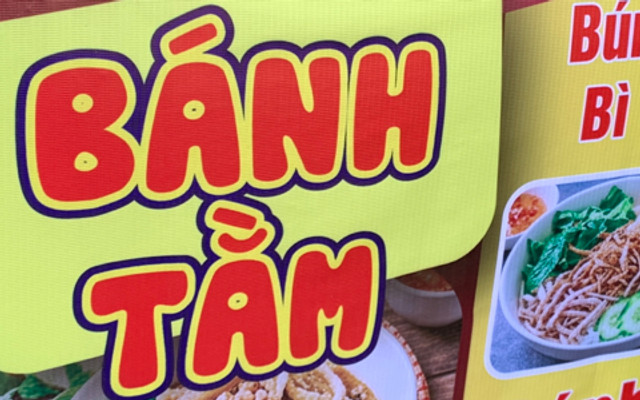 BÁNH MIỀN TÂY - Đường Số 10