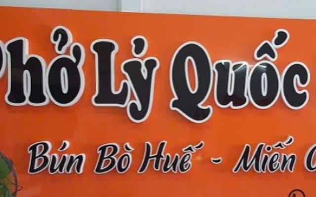 BÚN BÒ HUẾ & PHỞ - LÝ QUỐC SƯ