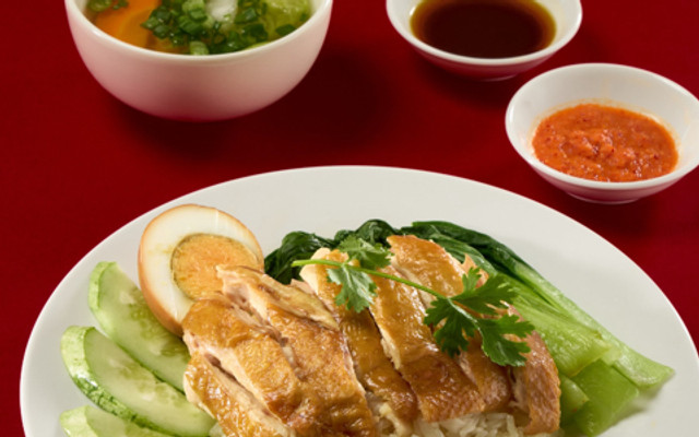 Cơm Gà Hải Nam - Anam