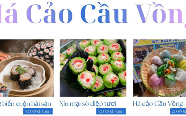 Há Cảo & Chè Ít Ngọt - 587 Nguyễn Thái Học