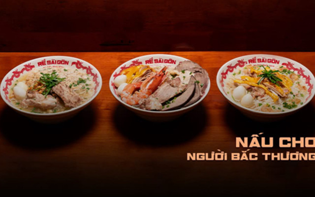 Hủ Tiếu Nam Vang - Rể Sài Gòn