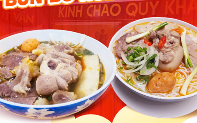 Bún Bò Huế Út Vân - 88 Hùng Vương