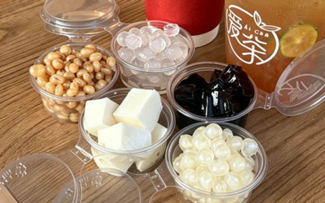 Ái Chà Milktea 爱茶店 - Trà vị Trung Hoa - D1