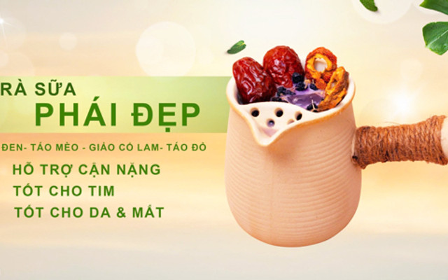 Trà Ưu Đàm - Đường D1