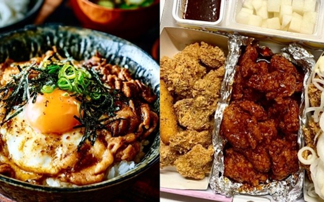 HAPPY FOOD - Đồ Ăn Hàn, Gà Tok & Kimbap 24/24h