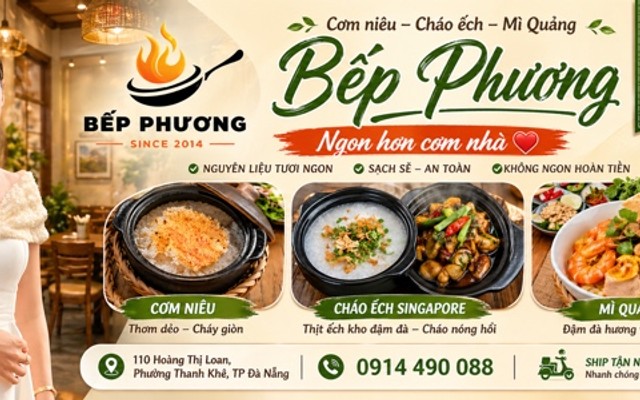 Cháo Ếch Singapore - BẾP PHƯƠNG