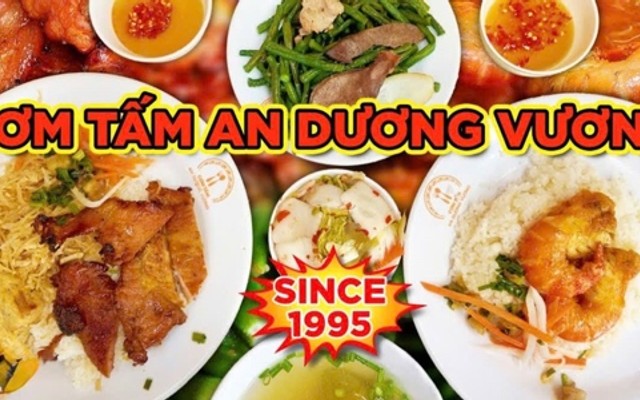 Cơm Tấm 500 An Dương Vương