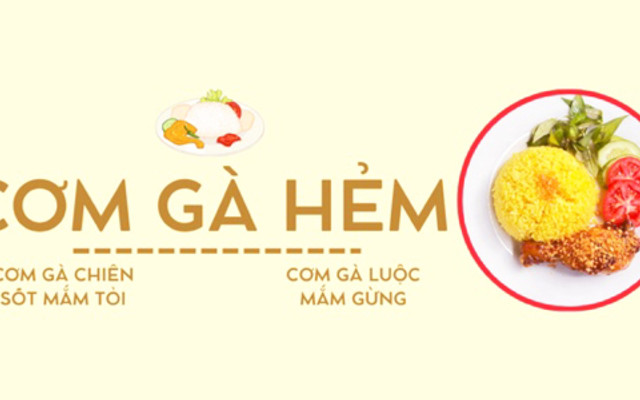 Cơm Gà Hẻm - Gà Ta Mắm Gừng & Mì Trộn