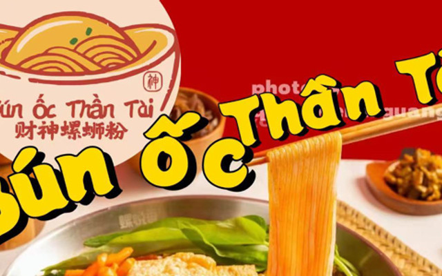 Bún Ốc Thần Tài