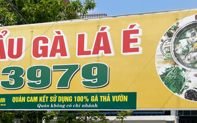 Lẩu Gà Lá É 3979 - Đường Số 1