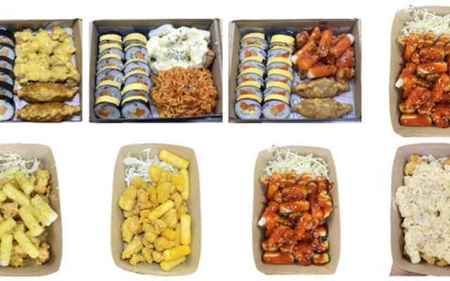 JinJi Food - Tiệm Ăn Vặt - Đường 3 Tháng 2