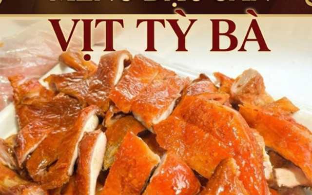 Vịt Tỳ Bà - ANDYY