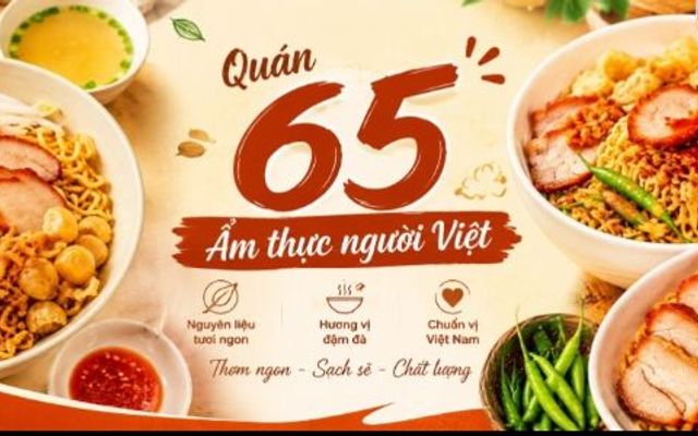 Quán 65 - Mì Xá Xíu & Cao Lầu