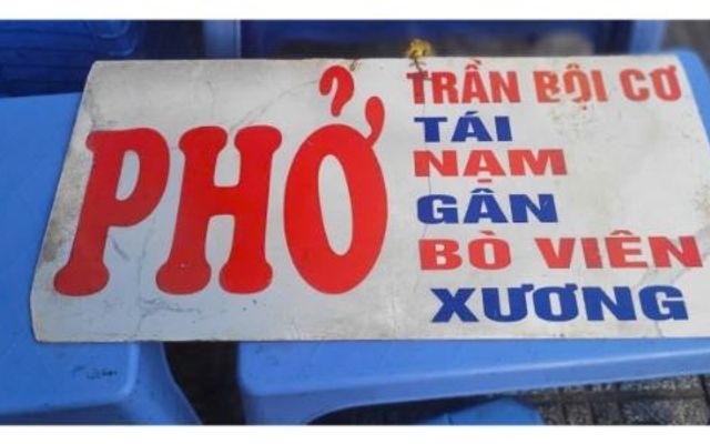 Phở Trần Bội Cơ