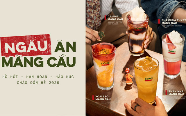 Cộng Cà Phê - Ngọc Hồi