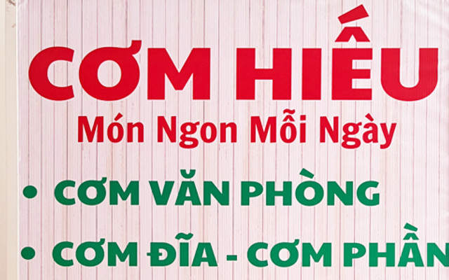Phở Lê Gia