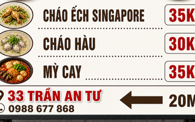 Cháo Ếch Singapore Cô Hậu - Mì Cay Koreno & Mì Trộn Indomie - 30 Trần An Tư