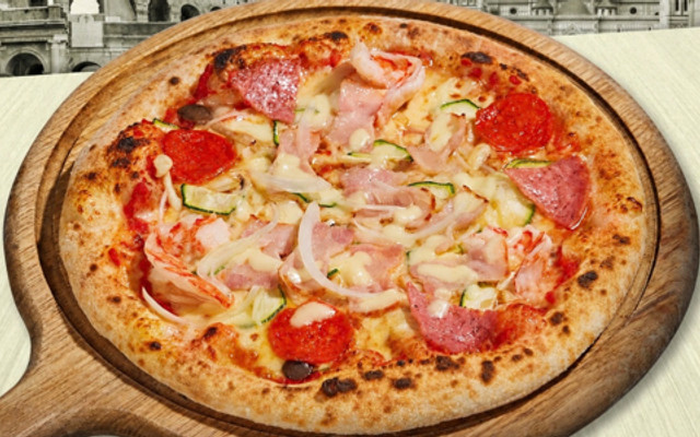Hot Pizzas - Gò Ô Môi