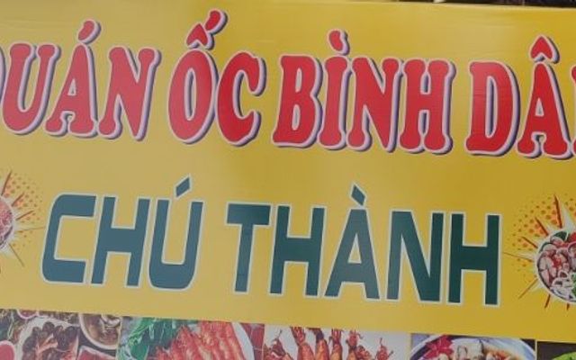 Quán Ốc Chú Thành - Bế Văn Đàn