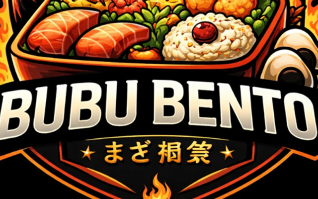 BuBu Bento Cơm Nhật Bản, Cơm Hàn Quốc & Mì Efu