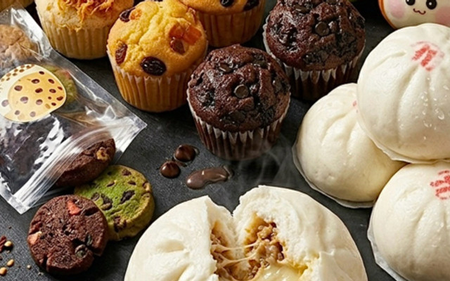 BAO BAO - Bánh Bao Tươi - Trần Hưng Đạo