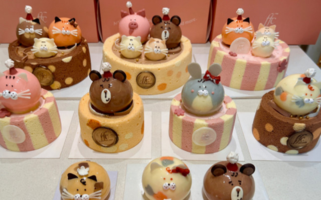 Fitfatcat Artisan Cakery