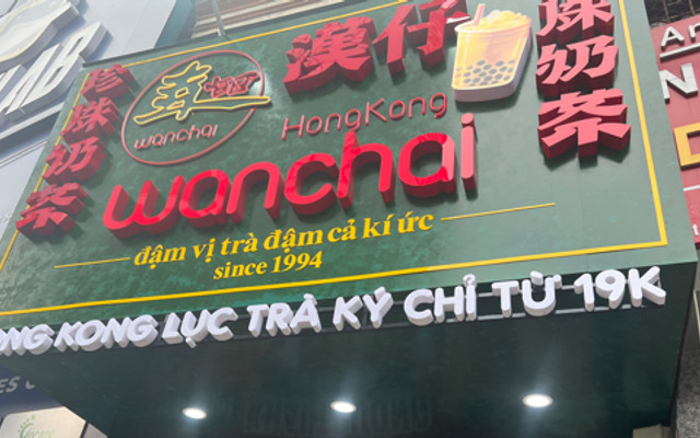 Wanchai - Hongkong Lục Trà Kí - 76 Thái Thịnh