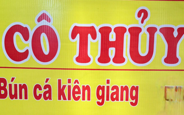 Bún Cá Kiên Giang - Cô Thủy