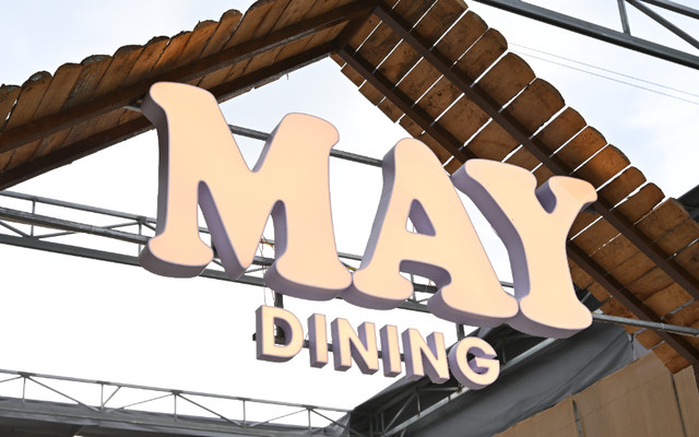 May Dining - Nguyễn Minh Đường