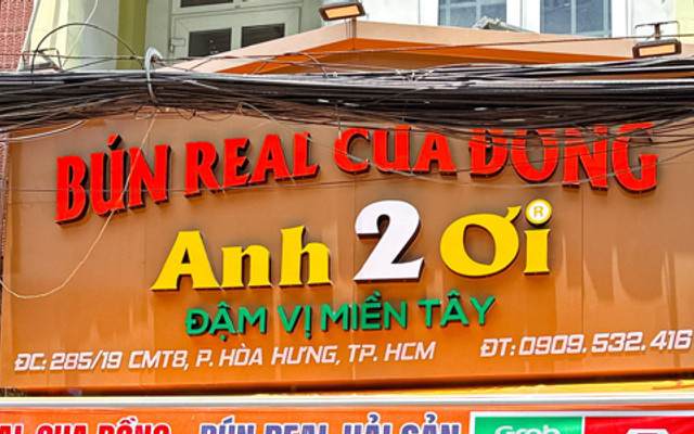 BÚN REAL CUA ĐỒNG - ANH 2 ƠI - CMT8