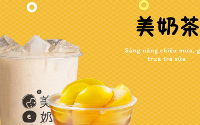 Měi美 BlackTea & Food