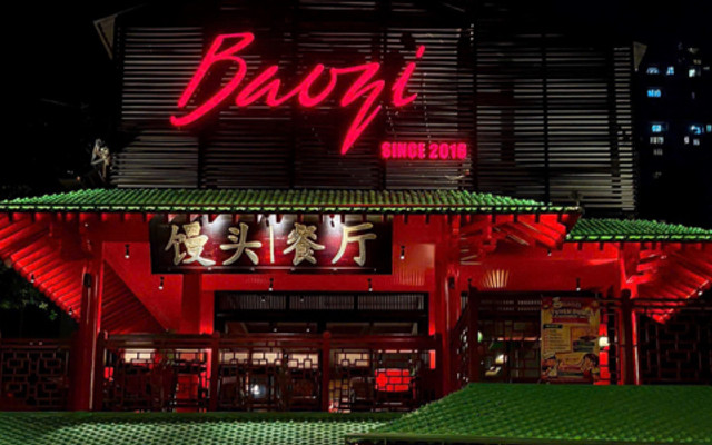Baozi - Ẩm Thực Đài Loan - Trần Ngọc Diện