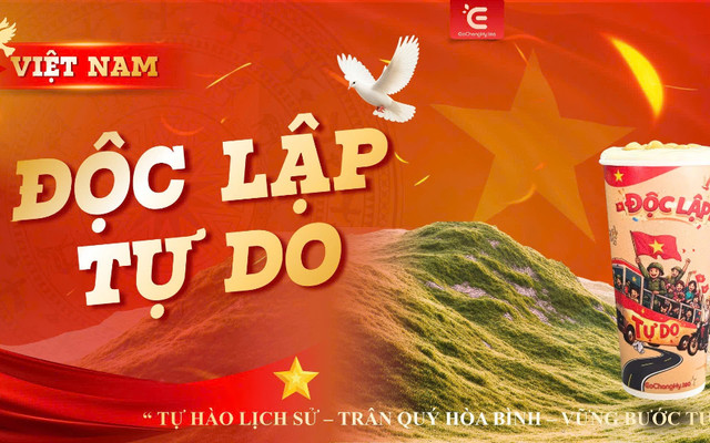 Trà Sữa EoChangHy