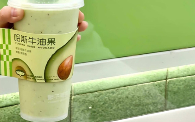 Bún Hải Sản LingShan Food - Tân Triều