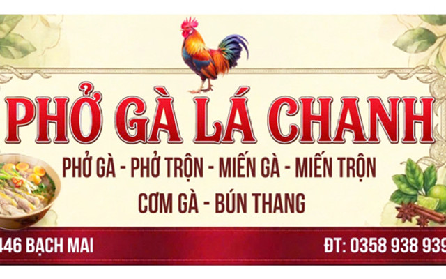 An - Phở Gà - Bạch Mai