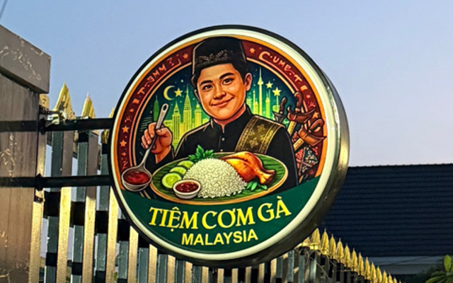 Cơm Gà Malaysia - Lưu Văn Tế