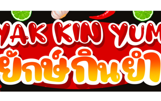 Yak Kin Yum - Tôm Sốt Thái Và Mì, Miến Trộn Kiểu Thái