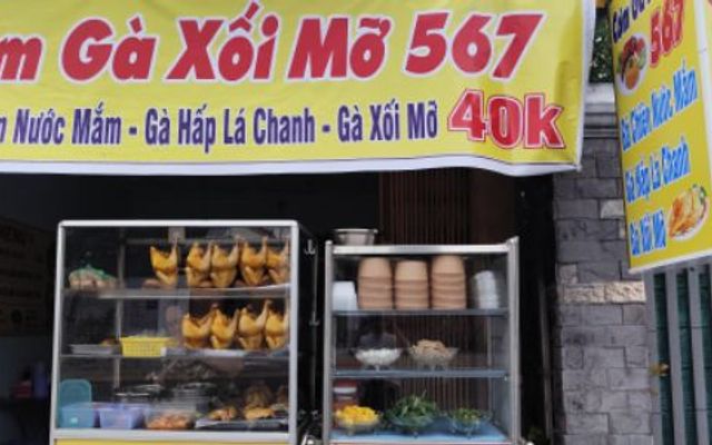 Cơm Gà 567 - Cách Mạng Tháng 8