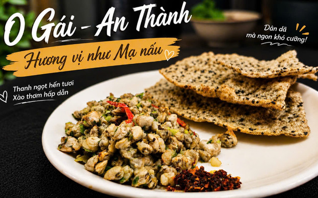O Gái - Món Huế - Trịnh Đình Trọng