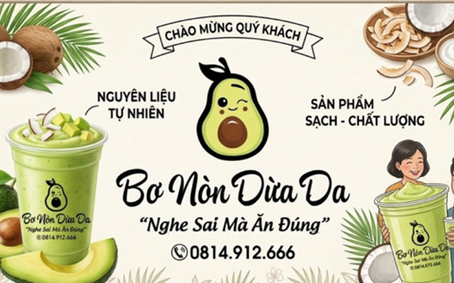 Bơ Già Dừa Non - 171 Tuyên Quang