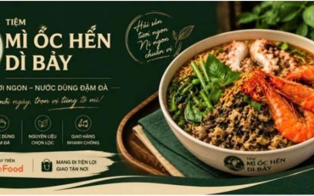 Tiệm Mì Ốc Hến Dì Bảy