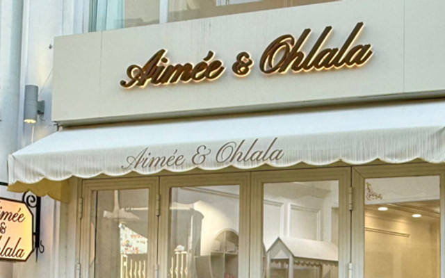 Aimeexohlala Coffee - Nước & Bánh - 68 Hoa Đào