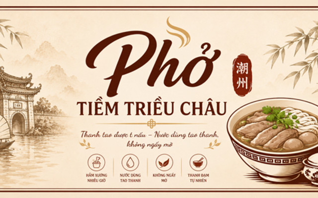 Phở Tiềm Triều Châu