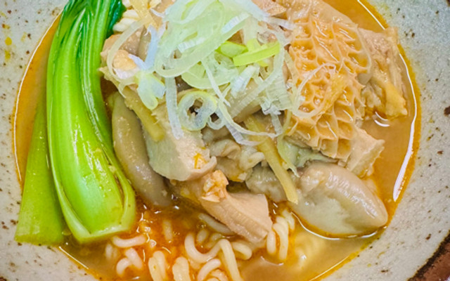 Phá Lấu NiKoMi - Lòng Hầm Kiểu Nhật